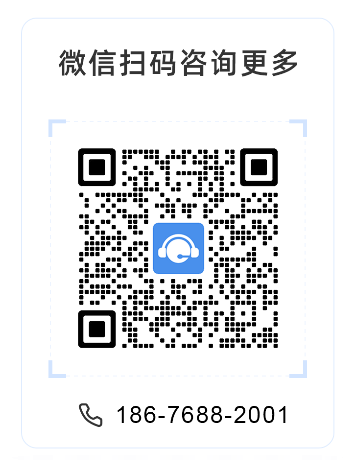 betway西汉姆联官网客服